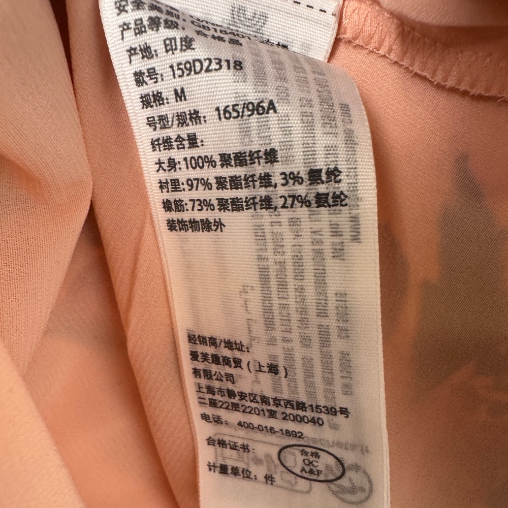 Abercrombie & Fitch Fit and Flare‎ Squareneck Smocked Mini Dress Blush Floral M - Picture 15 of 16